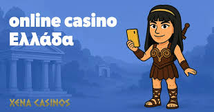 Ξένα Καζίνο χωρίς Ταυτοποίηση Η Νέα Τάση στον Κόσμο του Στοιχήματος Ξένα Καζίνο χωρίς Ταυτοποίηση Η Νέα Τάση στον Κόσμο του Στοιχήματος